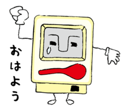 Nostalgic PC sticker #9737904