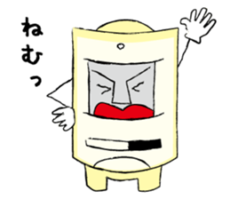 Nostalgic PC sticker #9737906