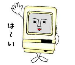 Nostalgic PC sticker #9737908