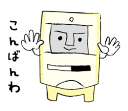 Nostalgic PC sticker #9737909