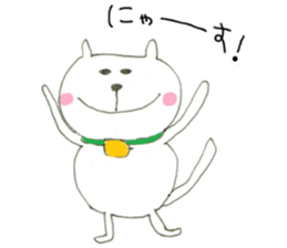 usatan & nekotan sticker #9737912