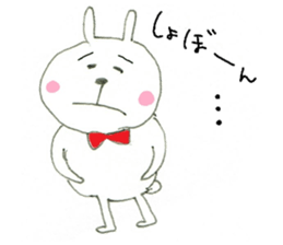 usatan & nekotan sticker #9737913