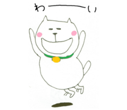 usatan & nekotan sticker #9737921