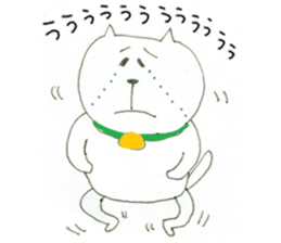 usatan & nekotan sticker #9737925