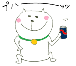 usatan & nekotan sticker #9737927