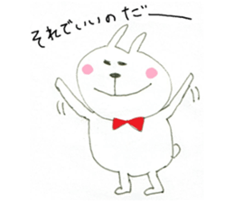 usatan & nekotan sticker #9737930