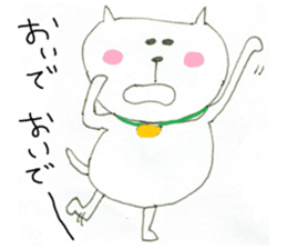 usatan & nekotan sticker #9737938