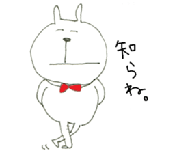 usatan & nekotan sticker #9737945