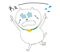 usatan & nekotan sticker #9737946