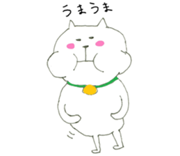 usatan & nekotan sticker #9737948