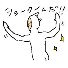 Everyday Smile NECOMAN2