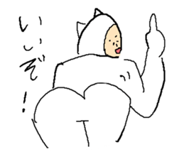 Everyday Smile NECOMAN2 sticker #9737992