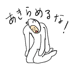 Everyday Smile NECOMAN2 sticker #9737993