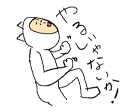 Everyday Smile NECOMAN2 sticker #9737994