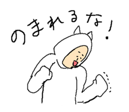 Everyday Smile NECOMAN2 sticker #9737995