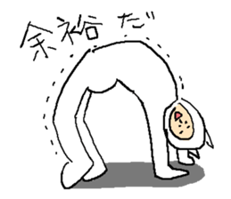 Everyday Smile NECOMAN2 sticker #9737996