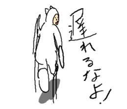 Everyday Smile NECOMAN2 sticker #9737998