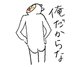 Everyday Smile NECOMAN2 sticker #9738000