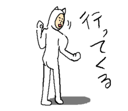 Everyday Smile NECOMAN2 sticker #9738002