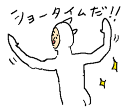 Everyday Smile NECOMAN2 sticker #9738003