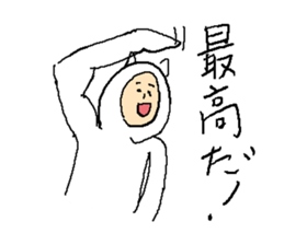 Everyday Smile NECOMAN2 sticker #9738006