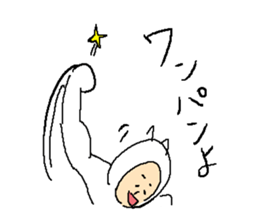 Everyday Smile NECOMAN2 sticker #9738008