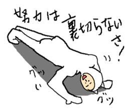 Everyday Smile NECOMAN2 sticker #9738009