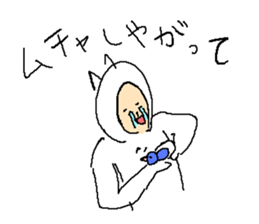 Everyday Smile NECOMAN2 sticker #9738012