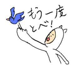 Everyday Smile NECOMAN2 sticker #9738013