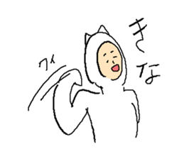 Everyday Smile NECOMAN2 sticker #9738014