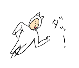 Everyday Smile NECOMAN2 sticker #9738015