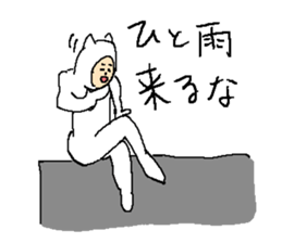 Everyday Smile NECOMAN2 sticker #9738021