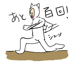 Everyday Smile NECOMAN2 sticker #9738025