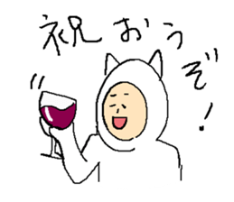 Everyday Smile NECOMAN2 sticker #9738030