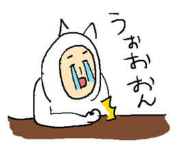 Everyday Smile NECOMAN2 sticker #9738031