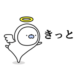 Nozarashisan. Day 5 sticker #9738072