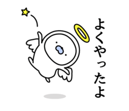 Nozarashisan. Day 5 sticker #9738078