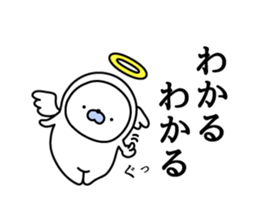 Nozarashisan. Day 5 sticker #9738085