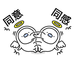 Nozarashisan. Day 5 sticker #9738087