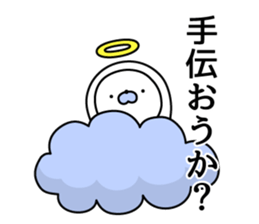 Nozarashisan. Day 5 sticker #9738089