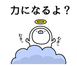 Nozarashisan. Day 5 sticker #9738090