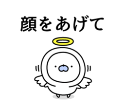 Nozarashisan. Day 5 sticker #9738092