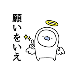 Nozarashisan. Day 5 sticker #9738096