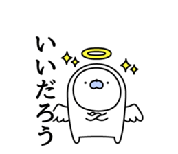 Nozarashisan. Day 5 sticker #9738097