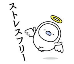 Nozarashisan. Day 5 sticker #9738103