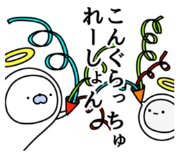 Nozarashisan. Day 5 sticker #9738105