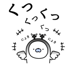 Nozarashisan. Day 5 sticker #9738111