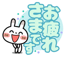 Spotted rabbit(The big character) sticker #9738235