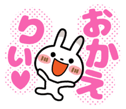 Spotted rabbit(The big character) sticker #9738240