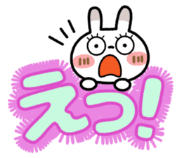 Spotted rabbit(The big character) sticker #9738244